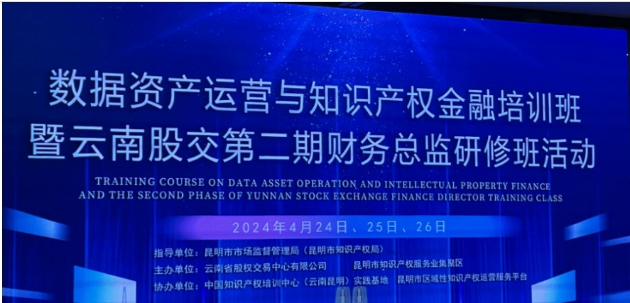 學(xué)習(xí)新知識(shí)，抓住新機(jī)遇，發(fā)掘新賽道。